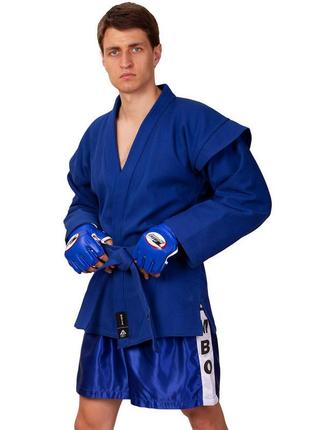 Кімоно для самбо matsa р-р 160 см