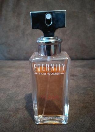 flame 50 ml 700 K50K510122 calvin Klein Scoreline 35mm riem
