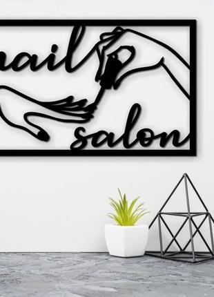 Декоративное деревянное панно на стену «nail salon» wow studio decor