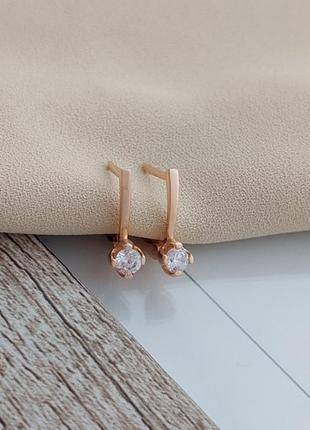Серьги из золота с белыми круглыми фианитами 2.51