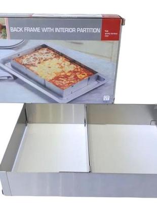 Форма для випічки прямокутна розсувна форма для складання торта з нержавійки h 5 cm forkopt