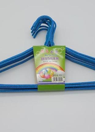 Плечики вішалки тремпель для одягу металеві силіконові плечики для одягу набір 10 шт...