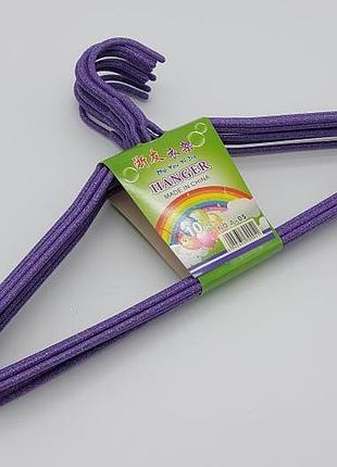 Плечики вішалки тремпель для одягу металеві силіконові плечики для одягу набір 10 шт...