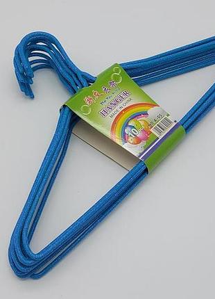 Плечики вішалки тремпель для одягу металеві силіконові плечики для одягу набір 10 шт...