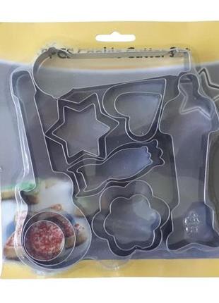Форма для випічки печива каттер вирубка металева асорті в наборі 13 штук forkopt