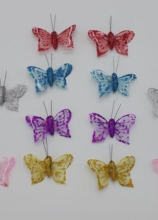 Метелик на магніті для декору штор метелики магніти на холодильник 6*5 cm набір 24 штуки