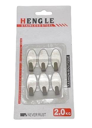 Крючок держатель для полотенец в ванную на липучке из нержавейки ...