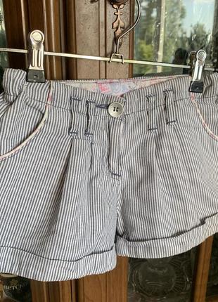 Котоновые  детские голубые шорты в белую полоску