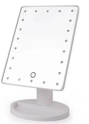 Настільне дзеркало для макіяжу large led mirror з led підсвічуванням