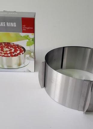 Кільце розсувне кондитерське нержавіюче форма для випічки кільце від 16 до 30 cm h 8 cm forkopt2 фото