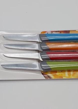 Набор цветных ножей для чистки и нарезки овощей и фруктов 4 штуки l 15 cm лезвие 6 cm forkopt