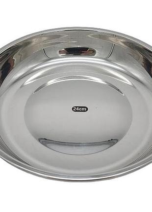 Деко для випікання кругле нержавіюче форма для випічки глибока для запікання d 24 h 4 cm forkopt