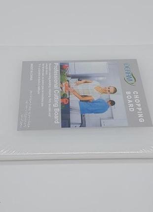 Дошка обробна пластм.біла 22*32*1,4 см vt6-20822(20шт)