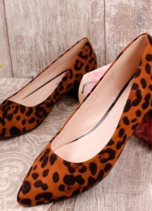 Стильні туфлі