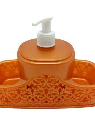Органайзер для кухни и ванной с дозатором для мыла пластмассовый ажур 22*9,5 cm h 10 cm forkopt