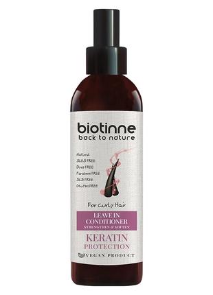 Кондиціонер-спрей biotinne кератиновий захист, 150 мл