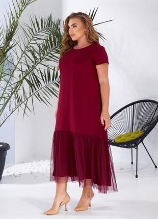 Сукня вільного крою з воланом