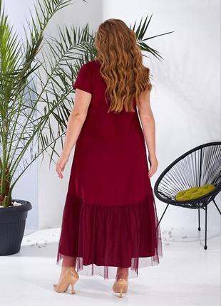 Сукня вільного крою з воланом