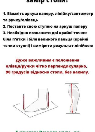 Чоловічі літні шкіряні сандалії високої якості весна літо босоніжки шльопанці10 фото