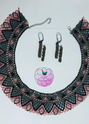 Силянка "рожево-сіра фантазія"