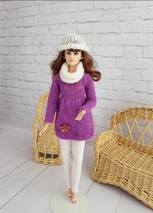 Одяг для ляльок барбі зимовий комплект з бузковою тунікою1 фото