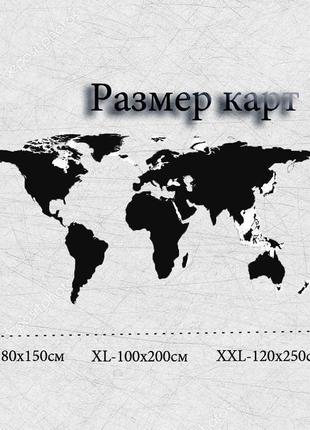 Деревянная 3d карта мира 150*80 см6 фото