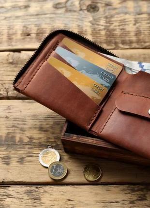 Коричневий гаманець зі шкіри на блискавці з монетницею