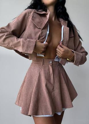 Костюм двойка