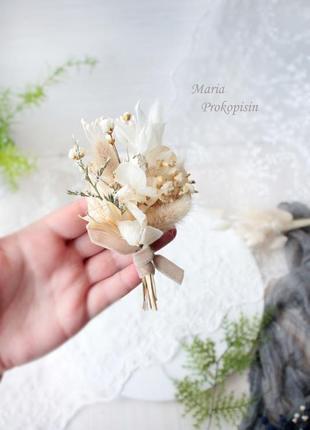 Бутоньерка с сухоцветами.