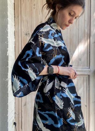 Kiabi kimono nuit hotsell