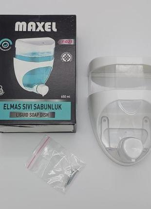Дозатор пластиковий ємність для рідкого мила на стіну y-023 maxel 18*12,5* 6,5 cm 650 мл forkopt