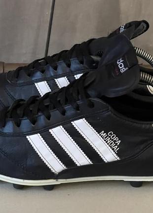 copa mundial fg eur 43 5 42 5 27 5 1395 167330279