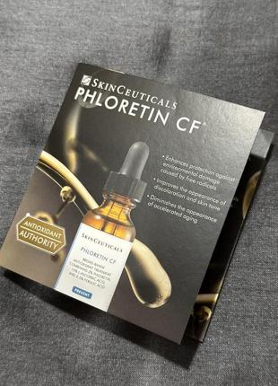 Skinceuticals phloretin cf serum/сироватка для обличчя