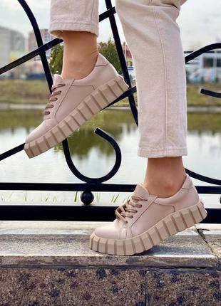 Бежеві шкіряні кеди з натуральної шкіри