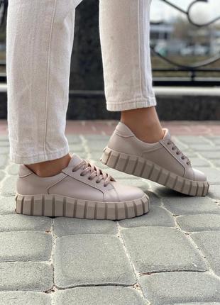 Бежеві шкіряні кеди з натуральної шкіри