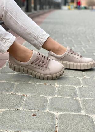 Бежеві шкіряні кеди з натуральної шкіри