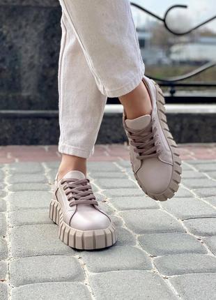 Бежеві шкіряні кеди з натуральної шкіри