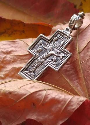 Крестик православный акимовский из серебра