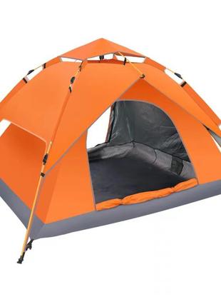 Намет автоматичний на 2-4 особи 200*230*130 см двошаровий