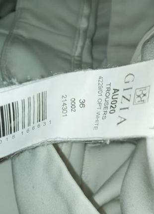 Брюки,джинсы,новые,котон+ поли,р.36 евро,наш 50,48,46.турция ц.320 гр4 фото