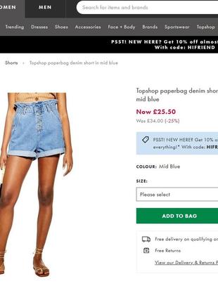 Джинсовые шорты на резинке высокая посадка topshop4 фото