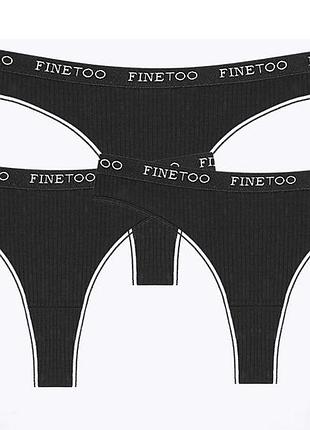 Набір жіночих трусиків стрінгів / 3 шт. / 39609