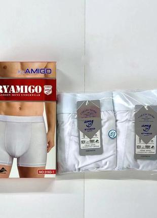 Фірмові чоловічі труси боксери amigo білий колір