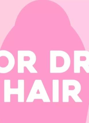 Персидские сказки ,, заколдованный замок ''.