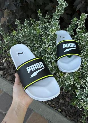 Тапки puma leadcat 2.0 оригінал чоловічі нові сланці шльопанці