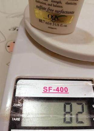 Персидские сказки ,, заколдованный замок ''.