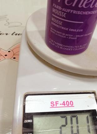 Персидские сказки ,, заколдованный замок ''.