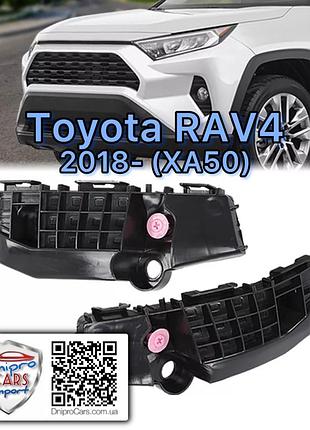 Toyota rav4 с 2018 кронштейн левый, крепление бампера переднего, 5253642080