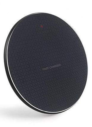 Бездротовий зарядний пристрій fast wireless charger black швидка бездротова зарядка (000263263)
