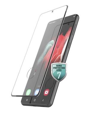Захисна плівка для екрана hama для samsung galaxy s22 ultra (5g) (плівка для захисту екрана н